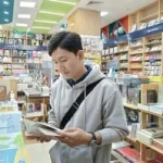 FABET - Trang Cá Độ Bóng Đá FABET.COM Số 1 VN 2026